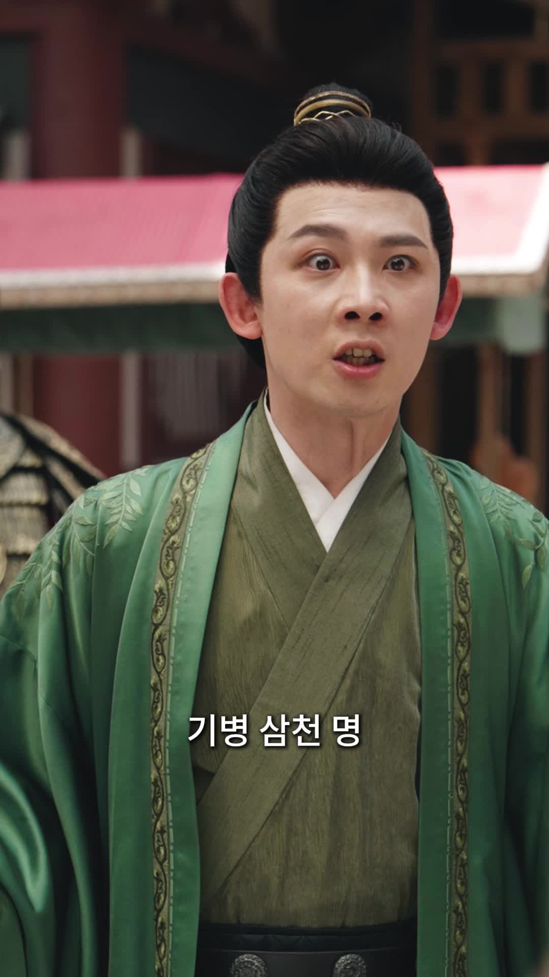 47화 - 왕좌의 시험